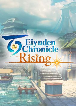 Eiyuden Chronicle: Rising
